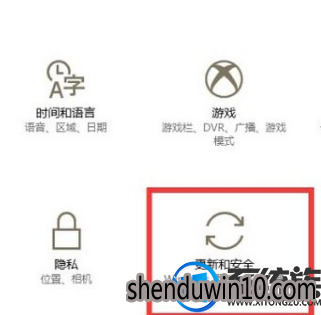 小白WIN10系统手动补丁怎么安装？WIN10系统手动补丁安装的方法