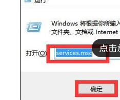 小白WIN10系统手动补丁怎么安装？WIN10系统手动补丁安装的方法