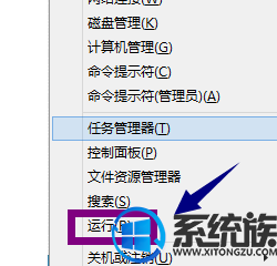 win10 如何取消开机密码|如何取消开机密码win10的法子 雨林木风WIN10系统怎么取消开机密码?取消开机密码WIN10的方法