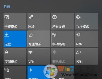 Win10ϵͳ 1804汾ĵʱ ô