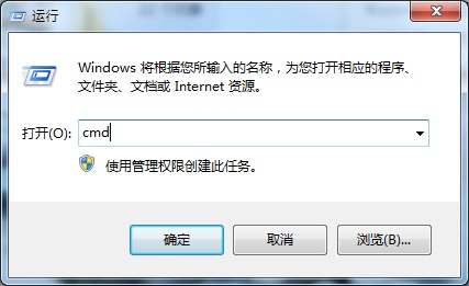 win10雨林木风系统电脑睡眠的开启与关闭的方法