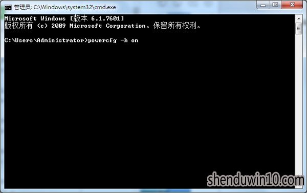win10系统睡眠的开启与关闭方法