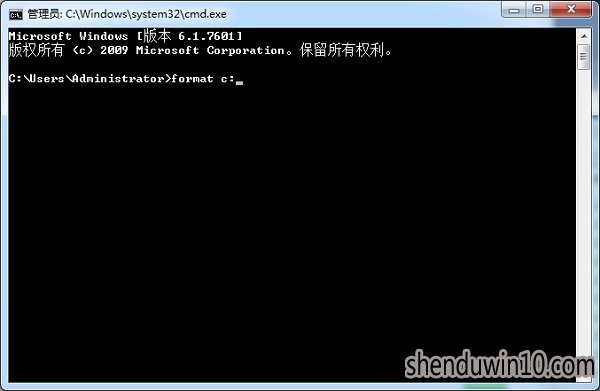 win10系统cmd格式化命令怎么执行