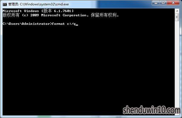 win10系统cmd格式化命令怎么执行