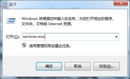 Win10系统安全警报怎么关闭的教程
