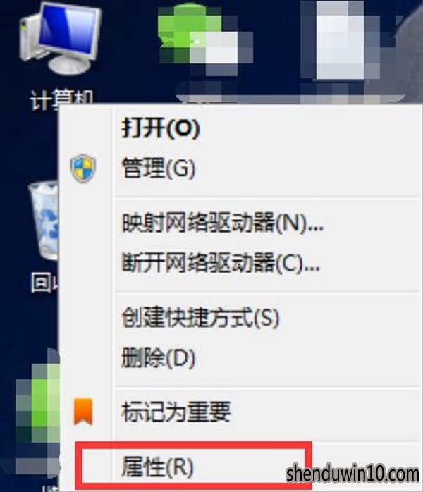 win10系统pagefile.sys删不掉是怎么回事?