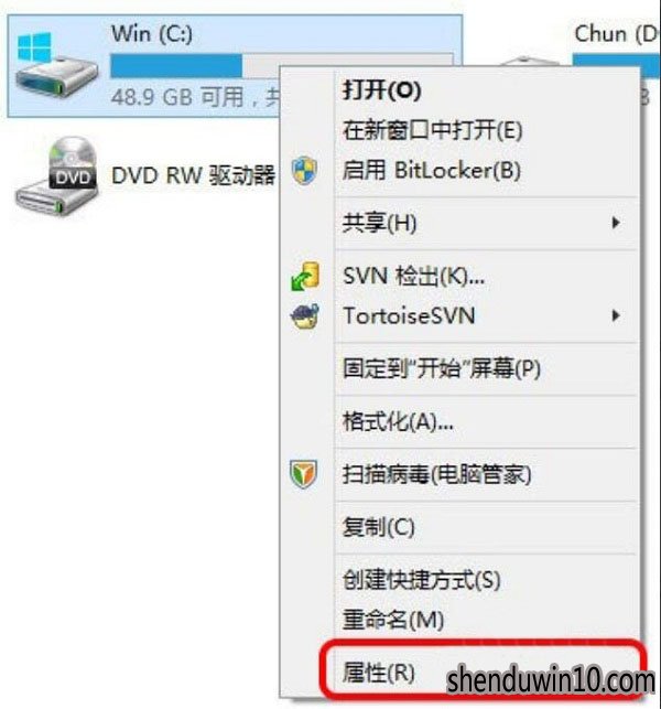 win10系统windows.old怎么删除?删除windows.old文件的方法
