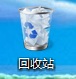 windows 10电脑开机速度突然变的好慢怎么办?