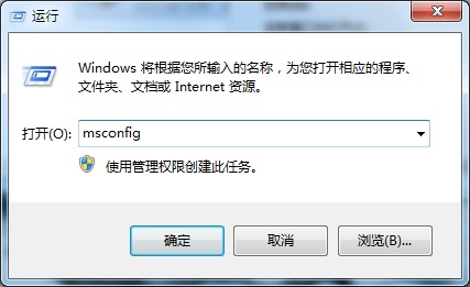 windows 10电脑开机速度突然变的好慢怎么办?