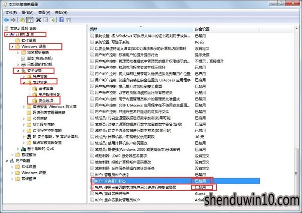 WIN10系统无法查看工作组计算机如何解决