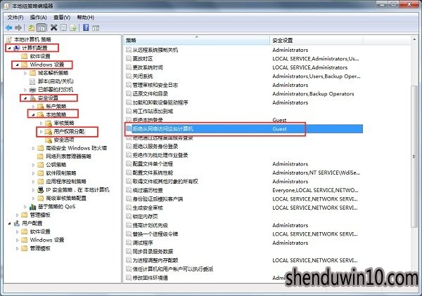 WIN10系统无法查看工作组计算机如何解决
