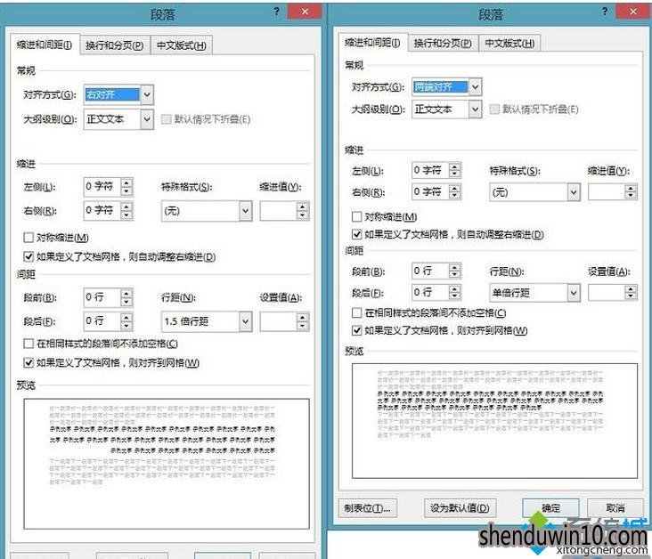 win7 64λϵͳ뷨塢IE11ǵô죿