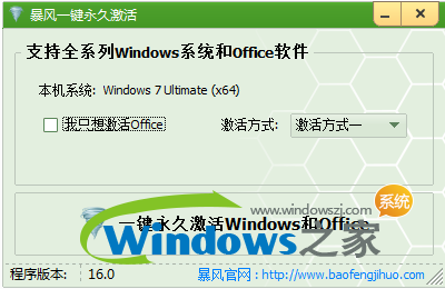 2018年5月最新更新WIN10专业版、企业版、家庭版、教育版、纯净版激活密钥大全