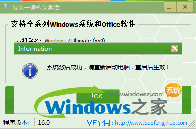 20185¸WIN10רҵ桢ҵ桢ͥ桢桢漤Կȫ