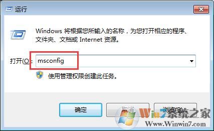 0xc0000417 深度win7系统0xc0000417错误修复方法(附游戏0xc0000417补丁)