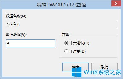 ȼWIN8ϵͳLOLûкѡٽ