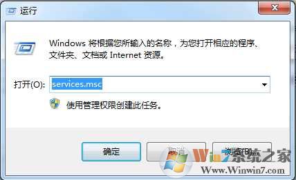 win10系统dnf老是未响应的快速解决方法