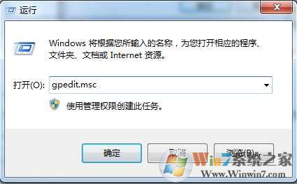 win10系统dnf老是未响应的快速解决方法