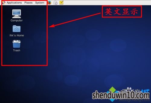 Win10系统CentOS显示为英文怎么办？设置CentOS为中文显示的方法