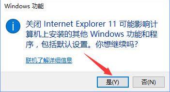 WIN10ϵͳվ֤޷ʾô죿