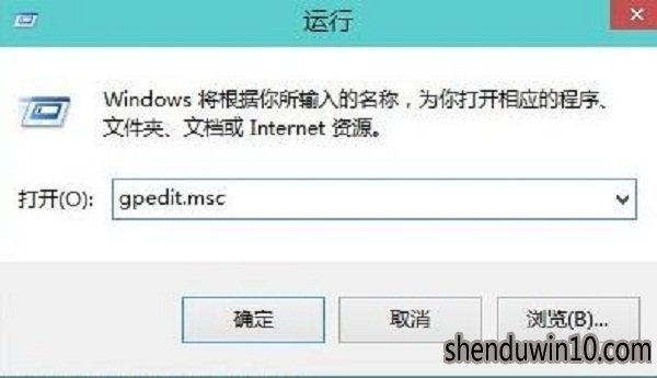 WIN10纯净版系统windows defender无法启动的解决方法