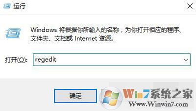 win10ϵͳIEͼ޷ɾ WIN10