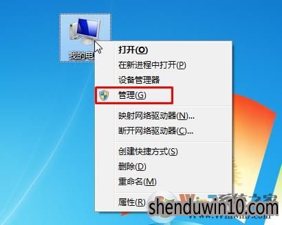 WIN10系统怎么卸载显卡驱动|彻底卸载显卡驱动详细图文教程