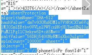 win7系统使用Excel运行时错误1004怎么办?