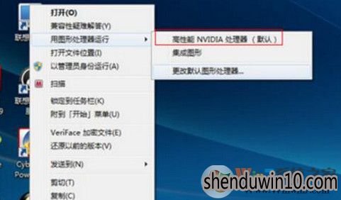 fps不稳定怎么解决?