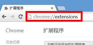 win10系统百度网盘中的文件怎么用迅雷下载?