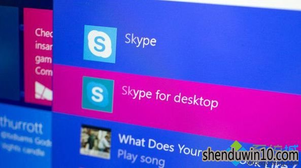 Skypeôжأwin10ϵͳжSkypeĽ̳