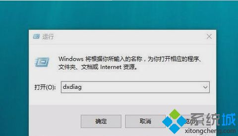 WIN10ô鿴Ƿ³ɹ