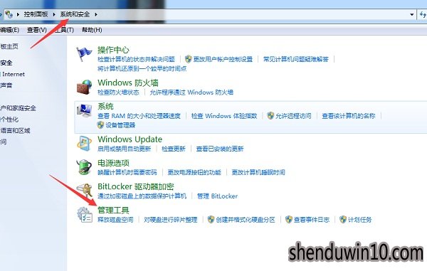 WIN7系统添加打印机操作无法完成怎么解决