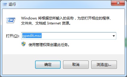 WIN7 64λ콢ϵͳʼ˵ûӦô