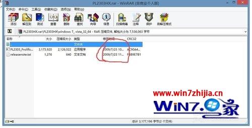 win10ϵͳusbתڲʶʾ豸޷10ô