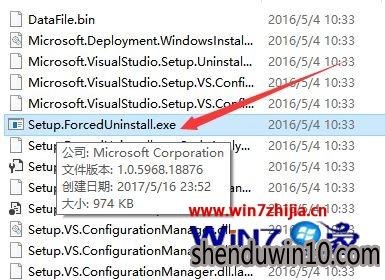 WIN8 64λôжVisualStudio2015ķ