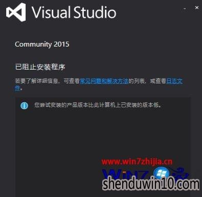 WIN8 64λôжVisualStudio2015ķ