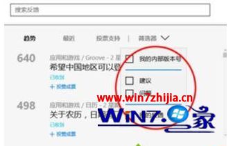 WIN10ϵͳ鿴Windowsѷķ