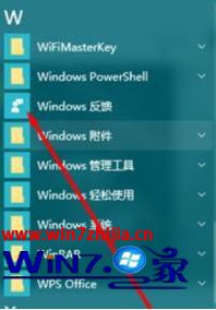 WIN10ϵͳ鿴Windowsѷķ