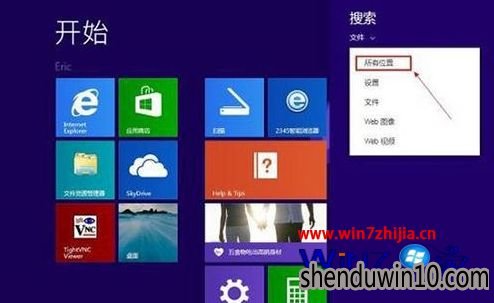 WIN8.1 64λͳûAdministrator˻ô