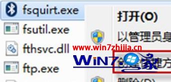 WIN8רҵҼ͵豸ѡô