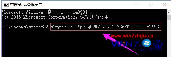 WIN10רҵ漤ʧʾ0xC004F034ô