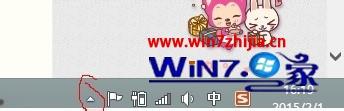 W7ϵͳʼǱʾԴѽͨδô