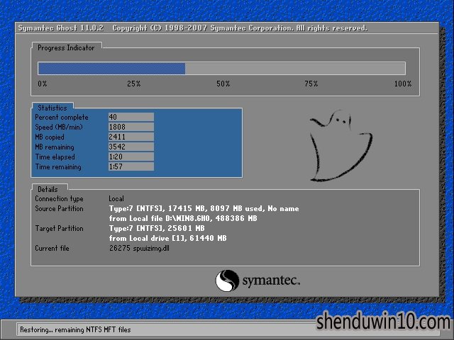 ȼGhost Win10 32λ װV2018.06 ⼤