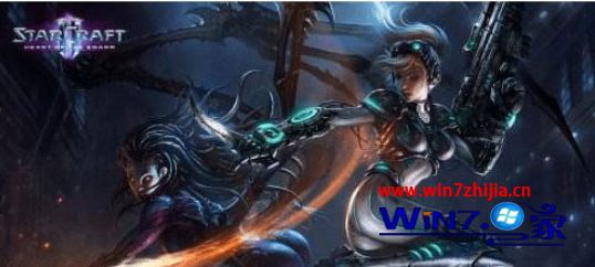 电脑不能玩星际争霸游戏怎么办?WIN10不能玩星际争霸游戏的解决方法