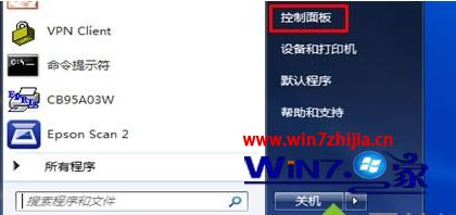 Win7 32λϵͳºӡ޷ӡô