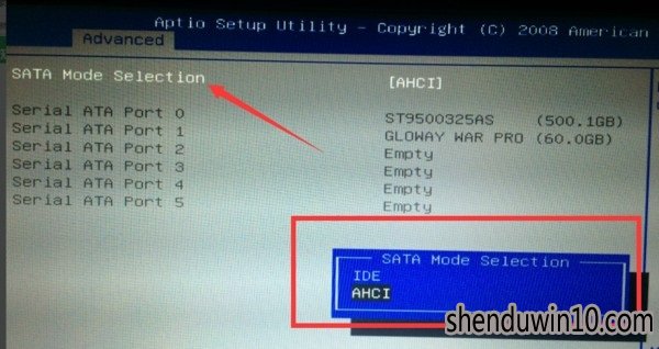 win10 64位系统蓝屏代码0x000007b修复方法
