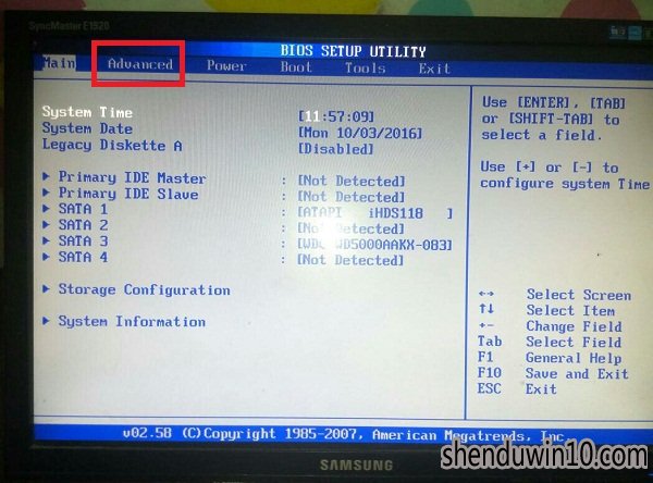 win10 64位系统蓝屏代码0x000007b修复方法