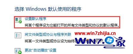 WIN7 64λϵͳ޸webʱûEdgeѡô