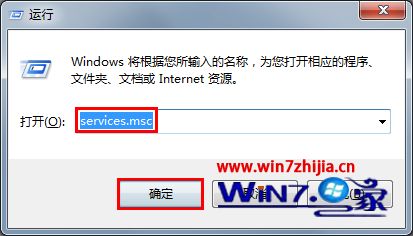 WIN10רҵ氲װqqʾ޷WindowsInstallerô